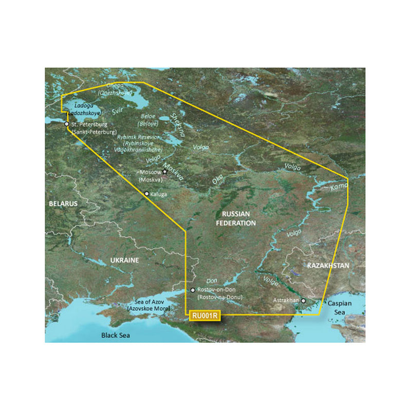 Garmin BlueChart® g3 HD - HXEU062R - Russian Inland Waterways - microSD™-SD™