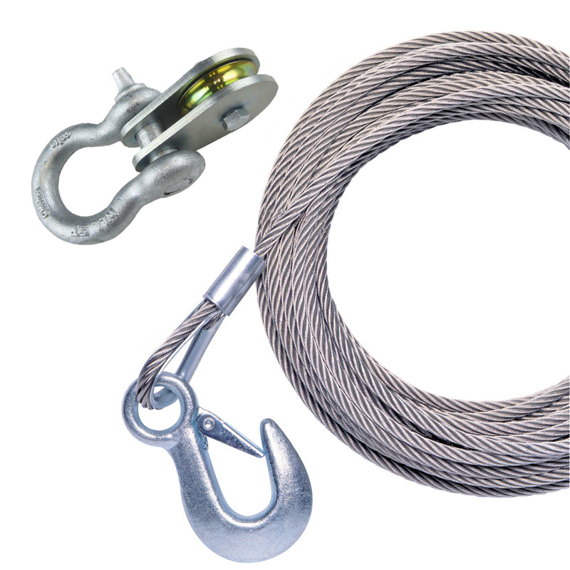 Powerwinch 50' x 7-32" Stainless Steel Universal Premium Replacement Galvanized Cable w-Pulley Block